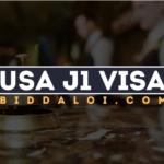 usa j1 visa